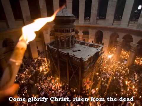 VIDEO: Come Receive the Light and Christ is Risen