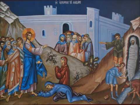 VIDEO: Troparion and Exapostelaria of Lazarus Saturday