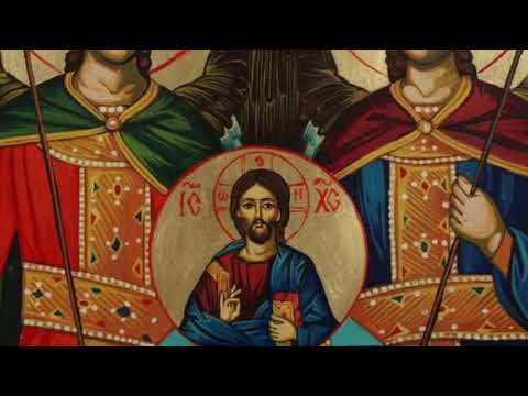 VIDEO: طروبارية رؤساء الملائكة Archangels Troparion