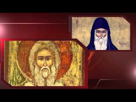 VIDEO: Troparion of St Arsenios The Great May 8