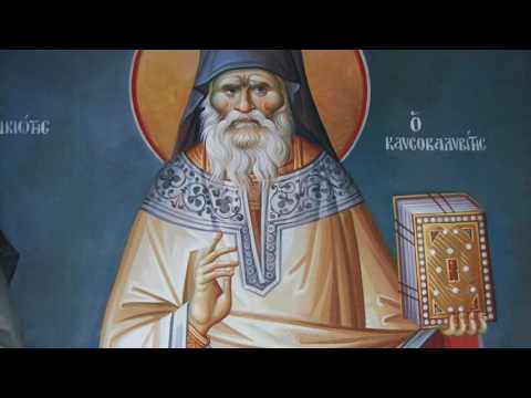 VIDEO: Arabic Orthodox Chant – Saint Porphyrios of Kavsokalyva Troparion  طروبارية القديس بورفيريوس الرائي