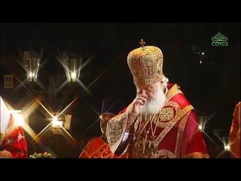 VIDEO: Grand Orthodox Divine Liturgy in honor of Romanov Martyrdom (100th anniversary)