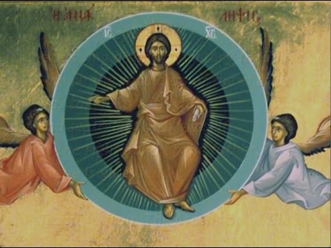 VIDEO: Holy Ascension – Exploring the Feasts of the Orthodox Christian Church