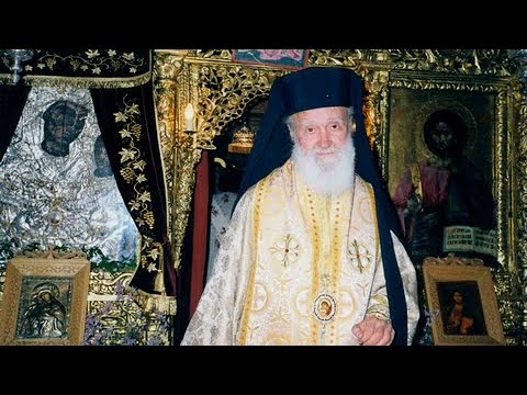 VIDEO: A Continuator of Holiness: Metropolitan Antonios of Siatista (†2005)