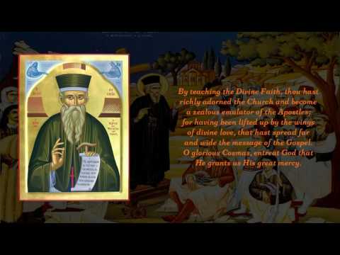 VIDEO: Apolytikion of St. Cosmas the Aetolian