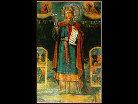 VIDEO: (G) Feast of St Markella of Chios – 1992