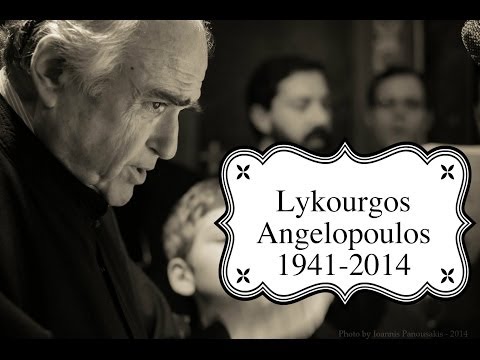 VIDEO: In Memory of Lykourgos Angelopoulos 1941-2014