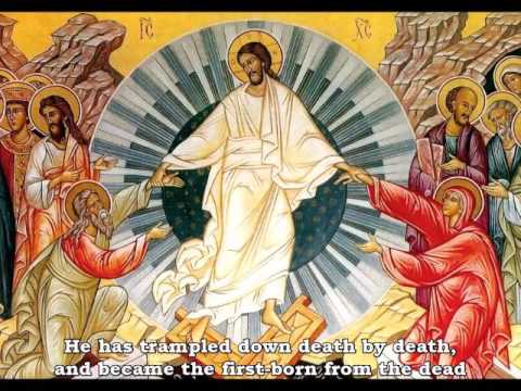 VIDEO: Resurrectional Troparion (Tone 3)