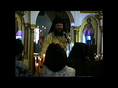 VIDEO: (G) Sermon on St. Isidoros of Chios – 1998