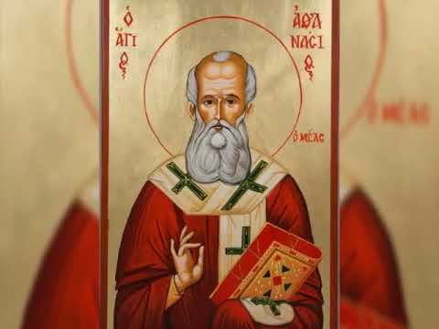 VIDEO: On the Incarnation by St. Athanasius (Part 1) – The Incarnation of the Word. Read by Sebastian Lopez