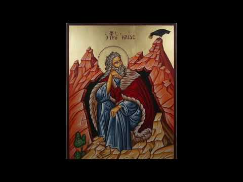 VIDEO: English Orthodox Chants – Prophet Elias Troparion