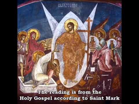 VIDEO: Paschal Matins Gospel Reading