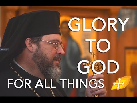 VIDEO: Thoughts from the Throne Ep  10  Blessings on a New School Year