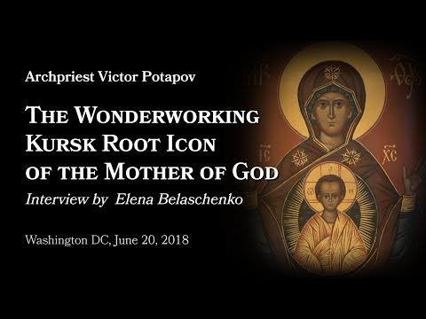 VIDEO: 2018.06.20. The Wonderworking Kursk Root Icon of the Mother of God