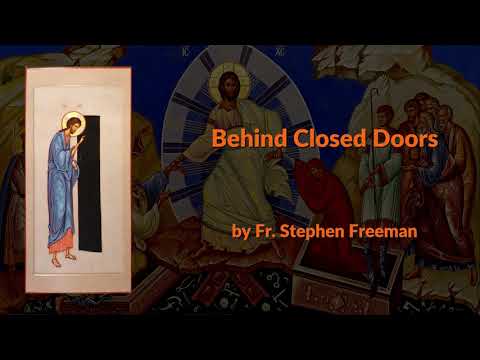 VIDEO: Behind Closed Doors