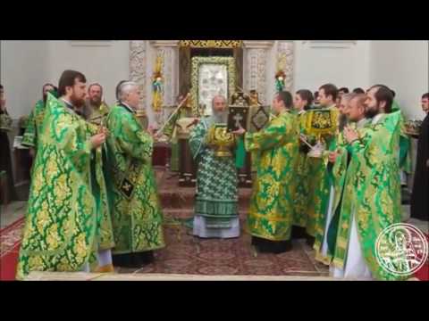 VIDEO: Orthodox Celebration of Pentecost in Kiev