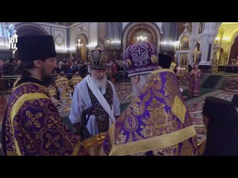 VIDEO: Moscow Orthodox Patriarch held a service of the washing of the feet