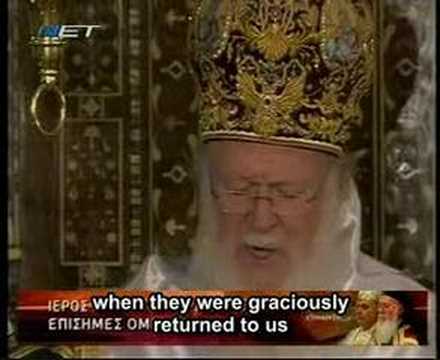 VIDEO: Pope's visit to Constantinople: Part7