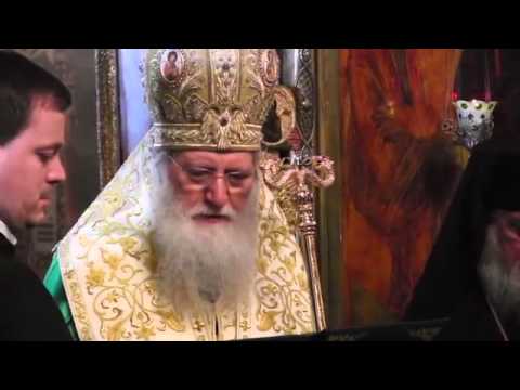 VIDEO: Sofia Patriarch visiting Russian Orthodox Church