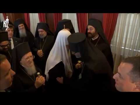 VIDEO: Orthodox Patriarch of Moscow visits Constantinople's Patriarchate