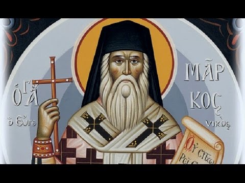 VIDEO: The address of St. Mark of Ephesus on the day of his death