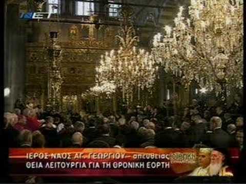 VIDEO: Pope's visit to Constantinople: Part6