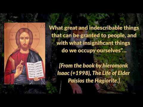 VIDEO: A Vision of Christ (St. Paisios of Mount Athos)