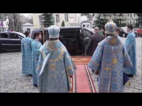 VIDEO: Orthodox Patriarch Cyril blesses Moscow with the miracle-working Icon against Coronavirus