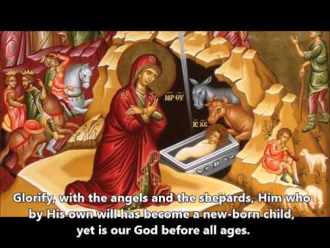 VIDEO: Kontakion of the Forefeast of the Nativity (Greek)