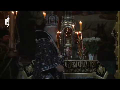 VIDEO: Orthodox Patriarch of Moscow serves Lord's Funeral, Good Friday