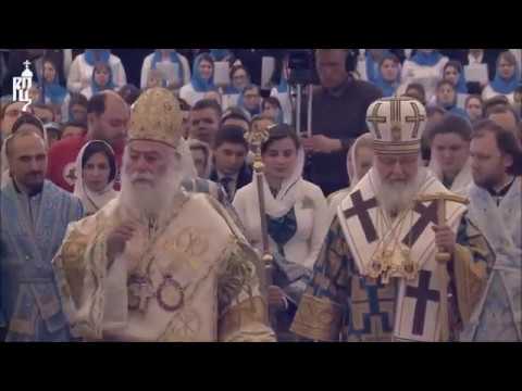 VIDEO: Pope of Alexandria presides over Grand Catholic Orthodox Divine Liturgy in Moscow